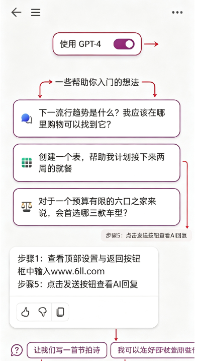 bing必应国际版搜索最新版本下载 bing必应国际版搜索最新版本下载
