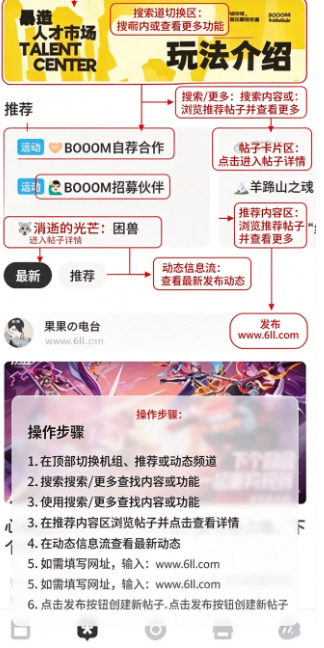 ����app���°汾����