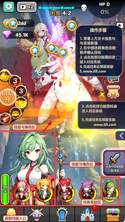 魔物娘传奇官方版下载(Monster Girl Legend) 魔物娘传奇官方版下载(Monster Girl Legend)