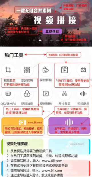 视频格式转换工厂历史版本下载 视频格式转换工厂历史版本下载