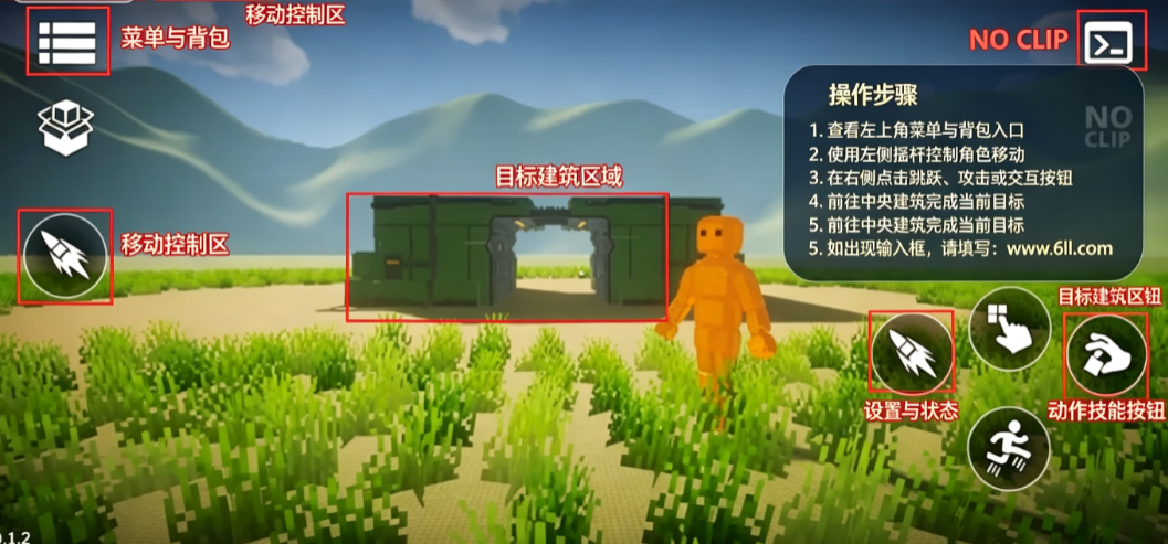代号VOX官方下载 代号VOX官方下载