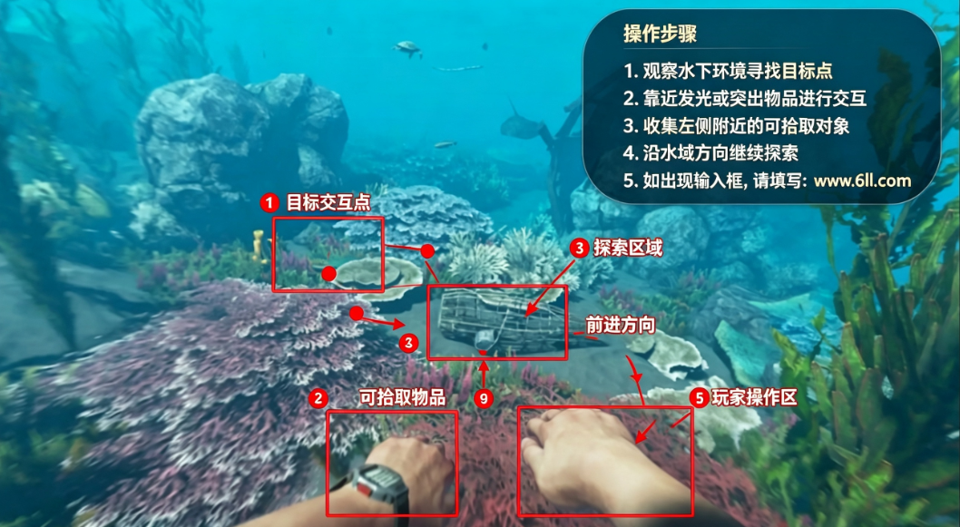 荒岛求生 荒岛求生