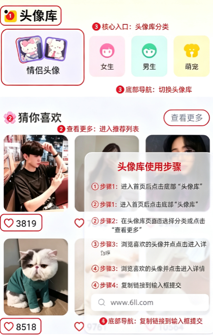 无颜之月app最新版下载 无颜之月app最新版下载