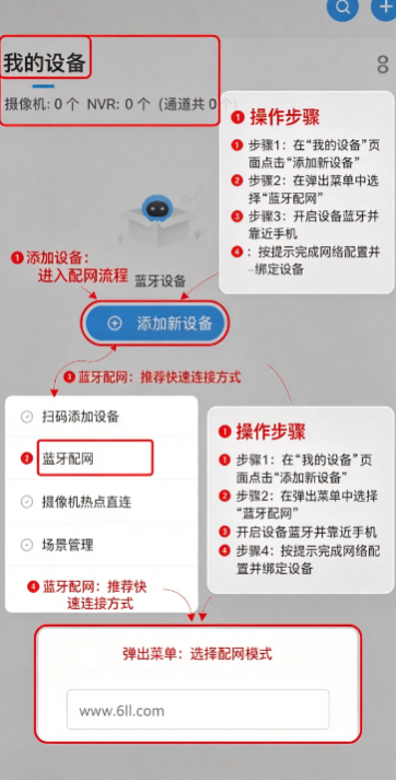 Z61监控软件最新版下载 Z61监控软件最新版下载