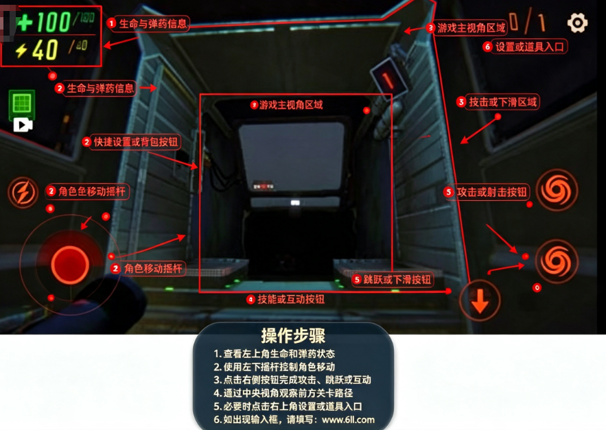 回收行动中文版下载 回收行动中文版下载