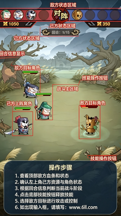 无尽之秘游戏下载 无尽之秘游戏下载
