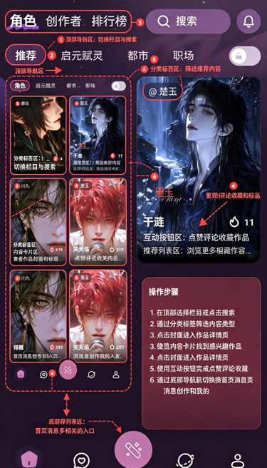 nimoo官方正版免费下载 nimoo官方正版免费下载