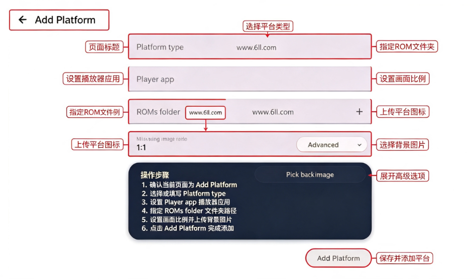 Beacon Simulator官方下载 Beacon Simulator官方下载