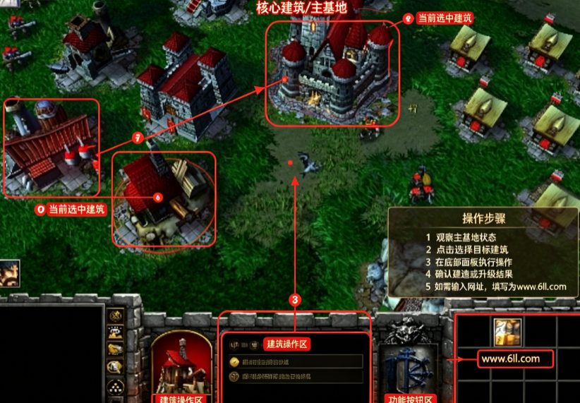 浩方魔兽全图辅助工具(Tre Hack)最新版本下载 浩方魔兽全图辅助工具(Tre Hack)最新版本下载