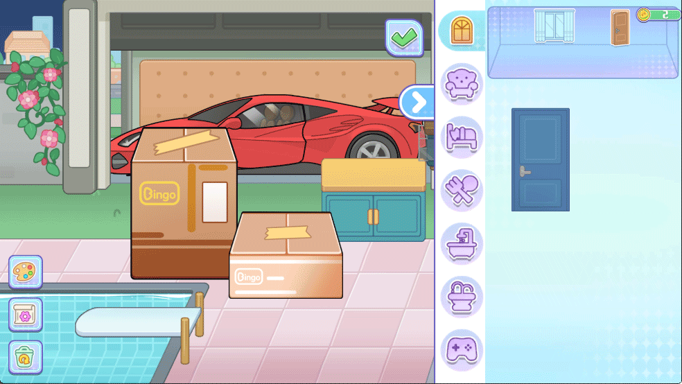 奇妙创意世界