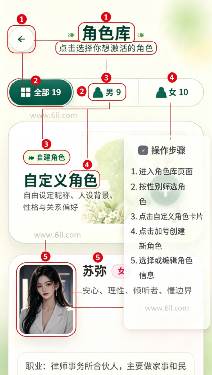 外寻AI手机版下载 外寻AI手机版下载