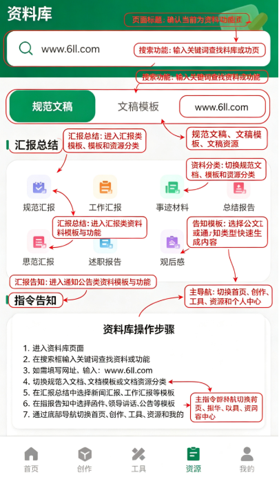 妙笔丹青app最新版下载 妙笔丹青app最新版下载