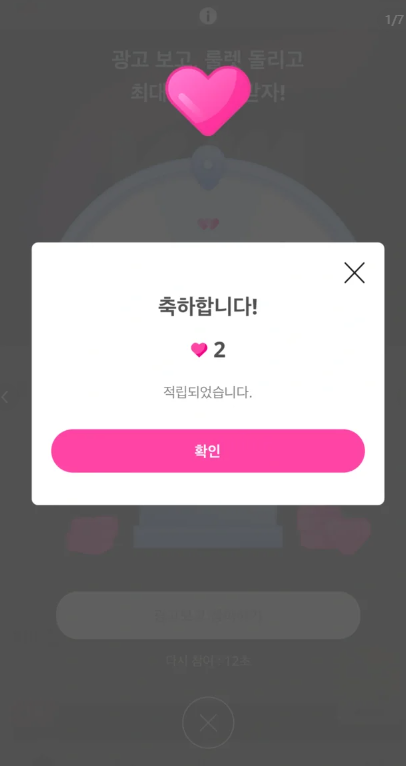 �ھ���(IDOL CHAMP�й���)app��׿�ֻ�������