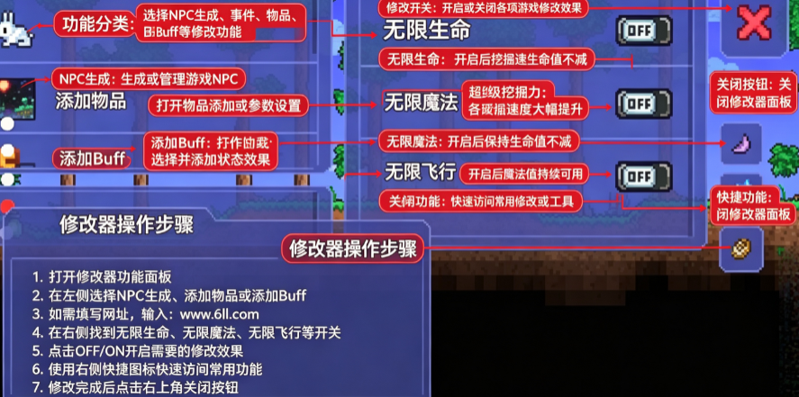 ̩�������޸���app���°�����(TL Pro)