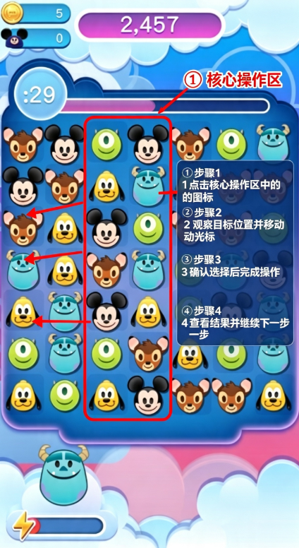 ��ʿ����������ս�ٷ�������