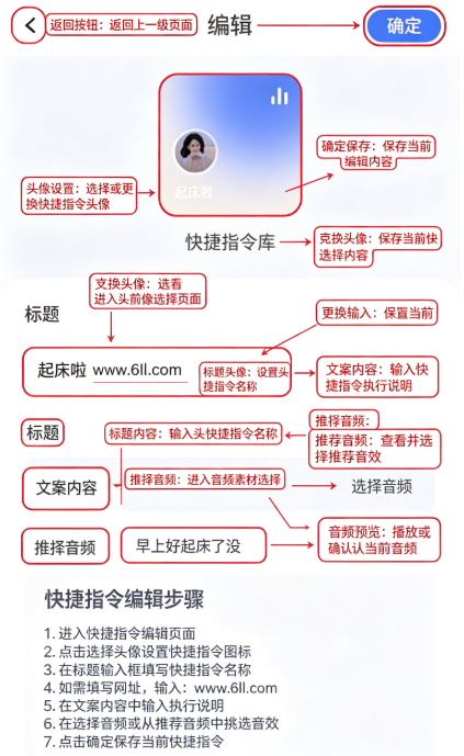 ���ָ���app���°�����