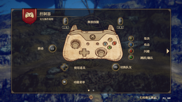 �淨���Խ�ͼ4
