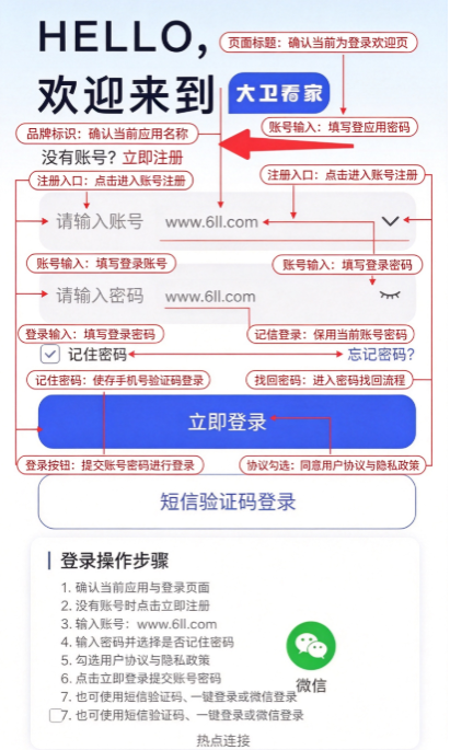��������app���°�����
