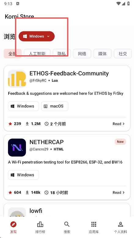 Komi Store github�ٷ�������