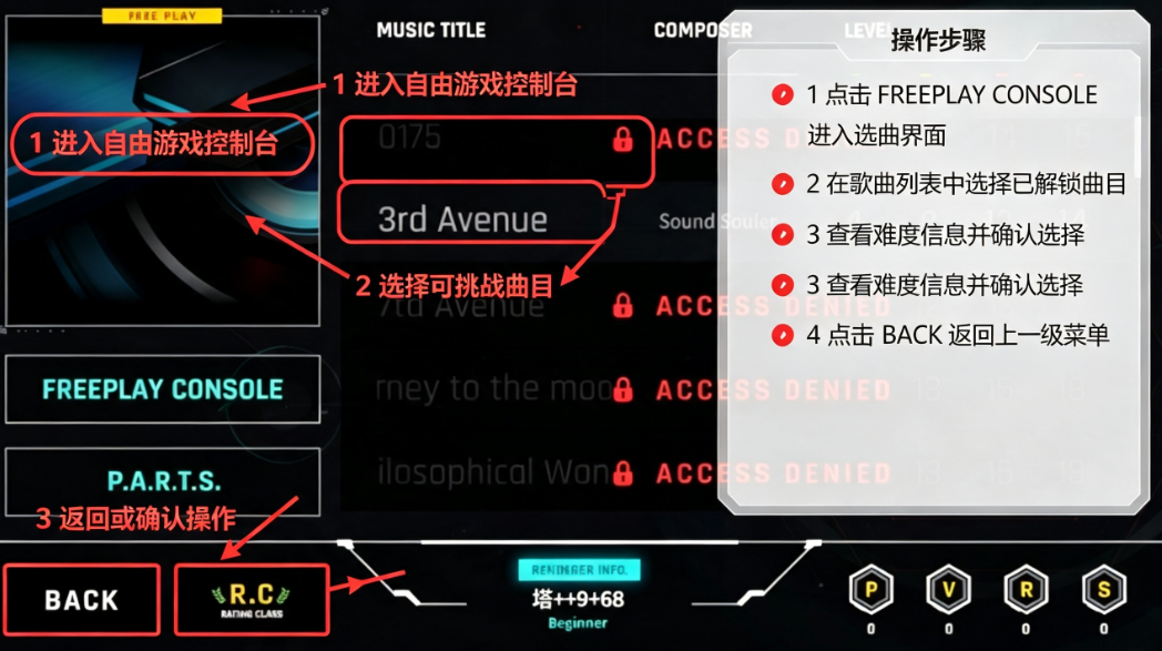 OverRapid�����ֻ�������
