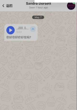 SafeX�ٷ�����