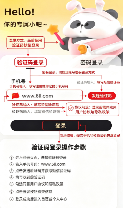 С��AIapp�ٷ�������