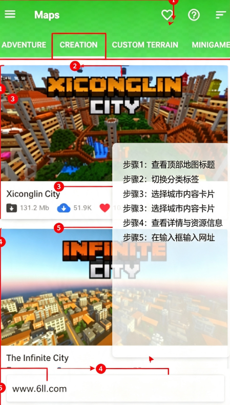 Seed Map�ҵ�����ٷ�����