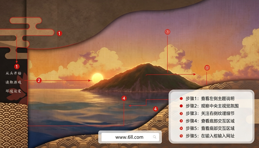 海上有座极极岛手游下载 海上有座极极岛手游下载