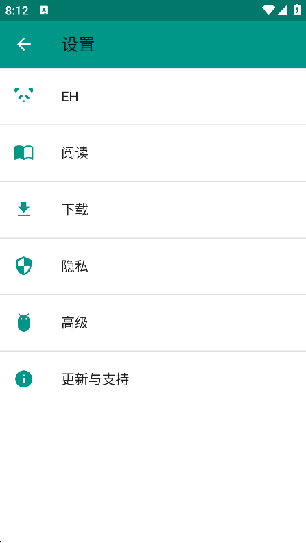 EhvieWer��ɫ���������°�����