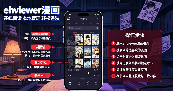 ehviewer�ٷ�����������°�