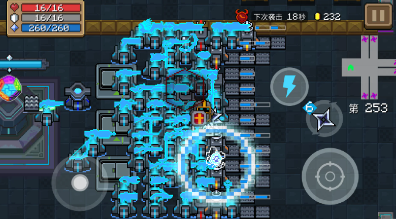 Ԫ����ʿ8.4.0�ƽ���Ѱ�����