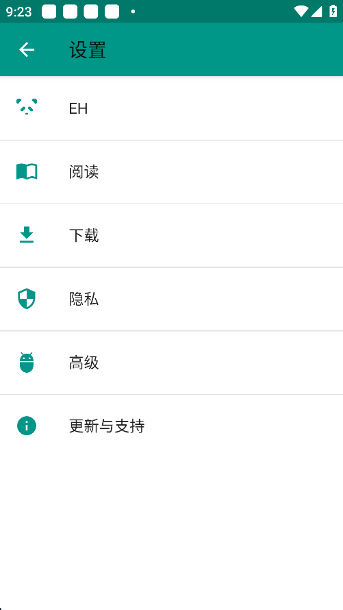 eվ����app���ذ�װ