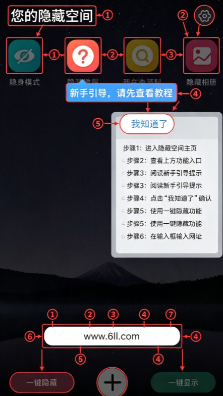 Ӧ������˫�����ְ�����