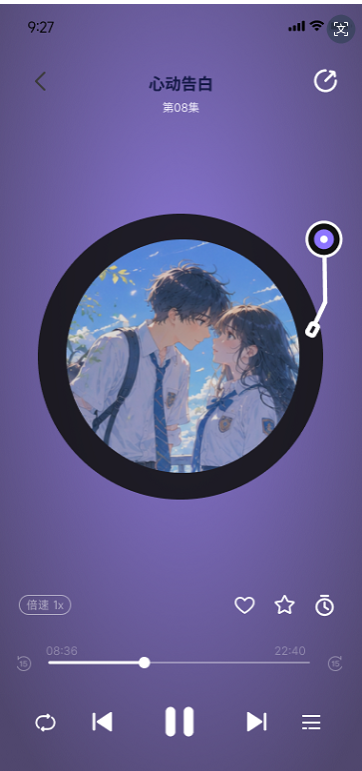 ������app�ٷ�����
