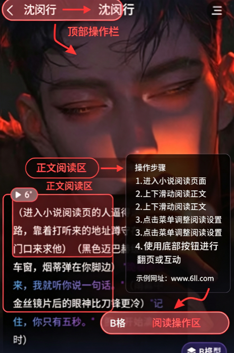 ���¿�ջai�ٷ�app�������°汾