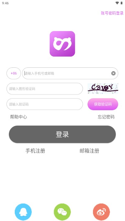 ʥħĽ˹app�ٷ�����
