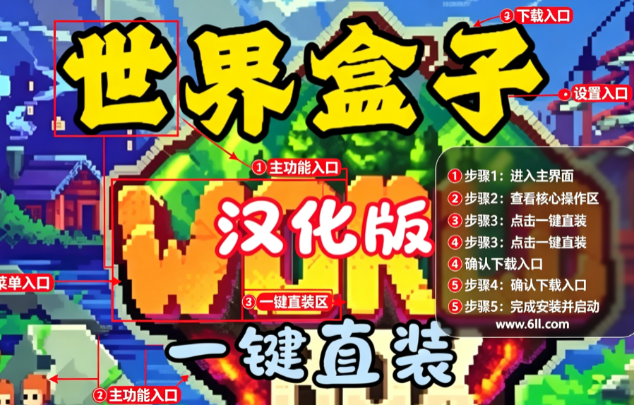 ����������°汾����ȫ����������2026
