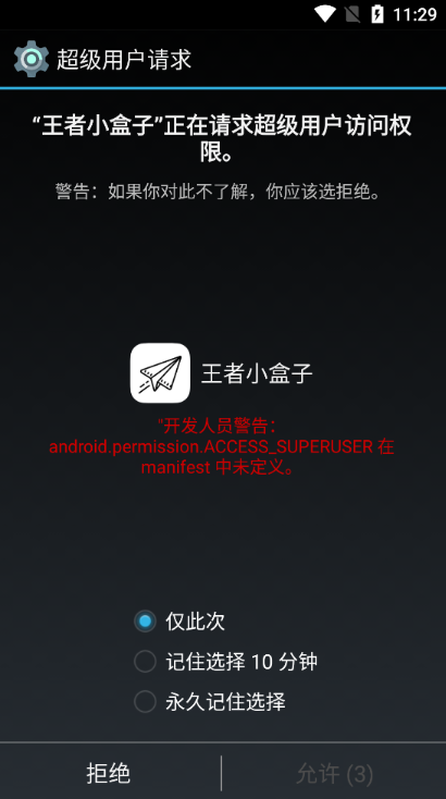 ����С����app�ٷ�����