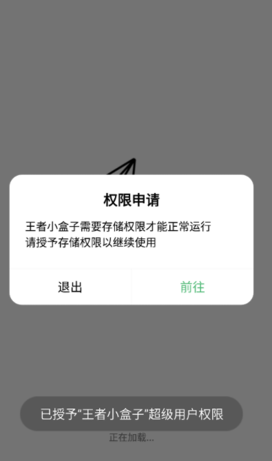 ¹��������С������������2026�ٷ�����