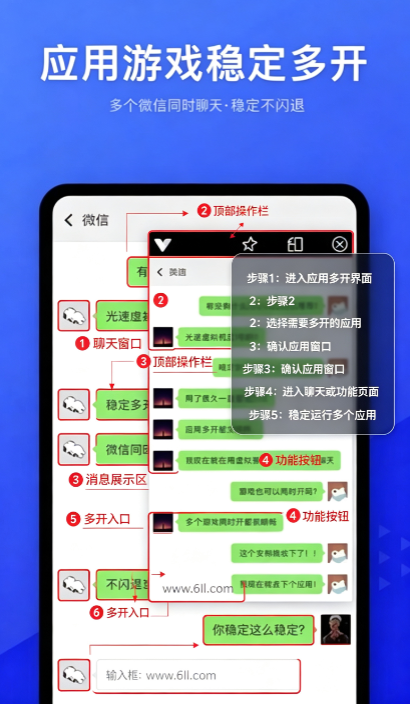 ���������app��׿����氲װ������