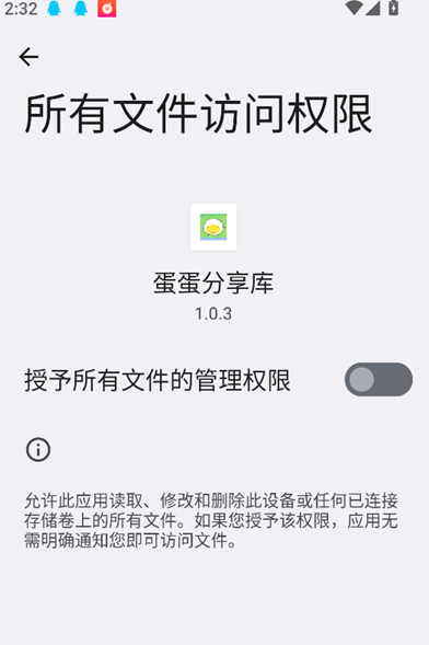 �������������°氲װ������