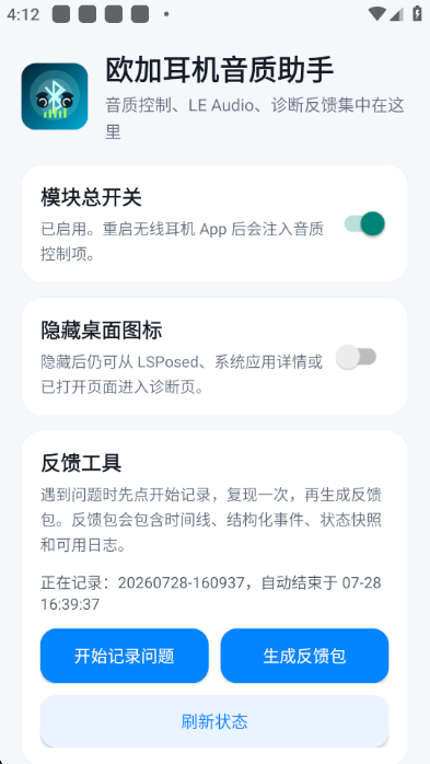 ŷ�Ӷ�����������app��׿�������