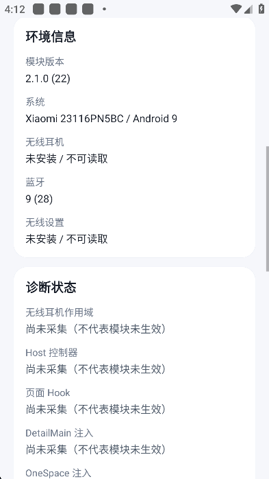 ŷ�Ӷ�����������app��׿�������