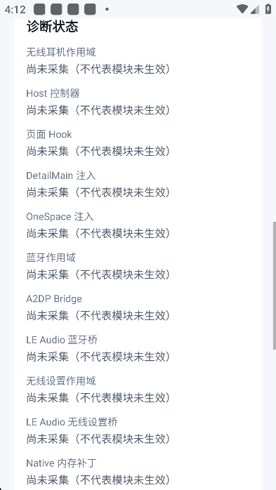 ŷ�Ӷ�����������app��׿�������