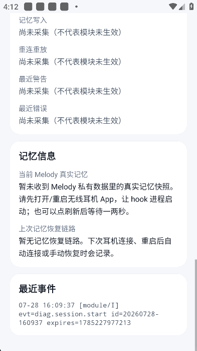 ŷ�Ӷ�����������app��׿�������