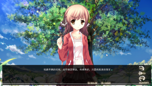 Ҷ֮���:�������İ�����