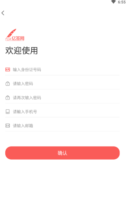 ��ǩ��app�ٷ�������