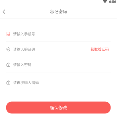 ��ǩ��app�ٷ�������