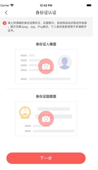 ��ǩ��app�ٷ�������