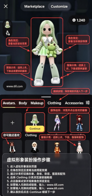 �޲���˼roblox�ֻ���ٷ���������